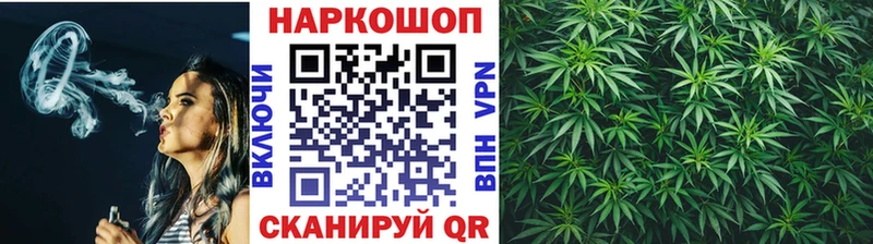 Цена Николаевск-на-Амуре ГЕРОИН Альфа ПВП Гашиш COCAIN