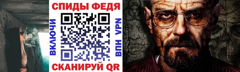 АМФ VHQ  Николаевск-на-Амуре 