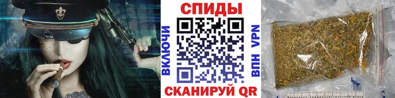 OMG   Николаевск-на-Амуре  БУТИРАТ Butirat 