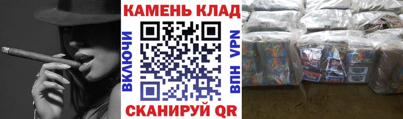 Гашиш хэш  Николаевск-на-Амуре 
