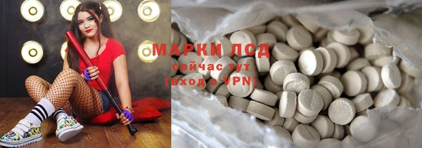 бошки Лабытнанги