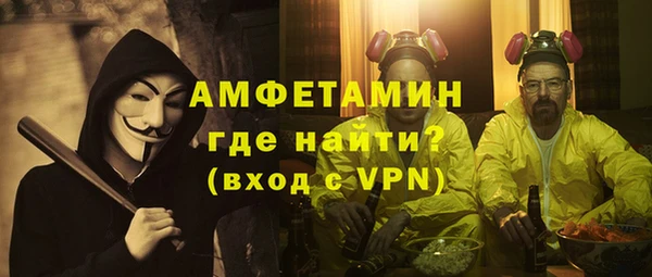 прущий лед Лагань