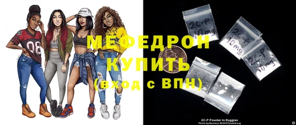 винт Нягань
