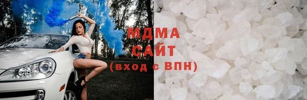 прущий лед Лагань
