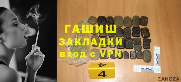 прущий лед Лагань
