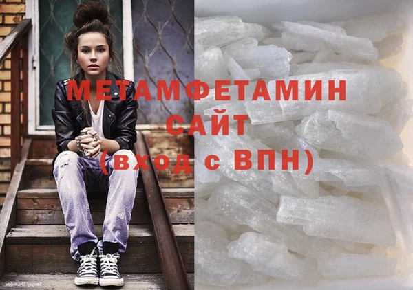 прущий лед Лагань