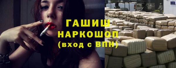 MESCALINE Ладушкин