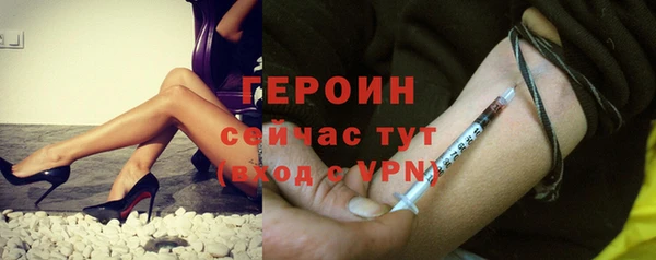 бошки Лабытнанги