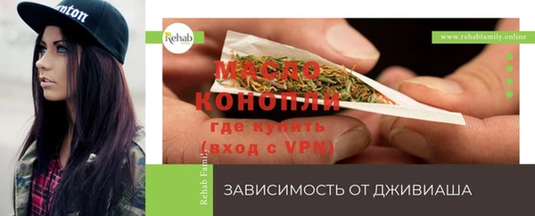 не бодяженный Куйбышев