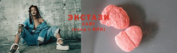 MDMA Няндома