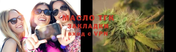 прущий лед Лагань
