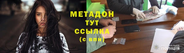 MESCALINE Ладушкин