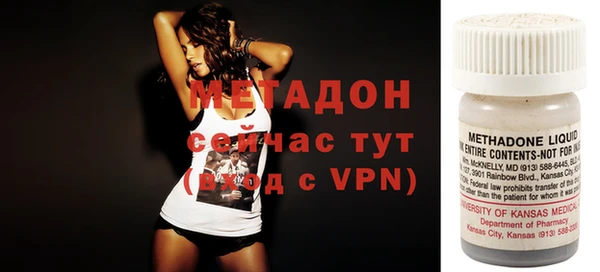 прущий лед Лагань