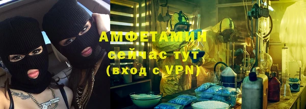 скорость mdpv Кулебаки