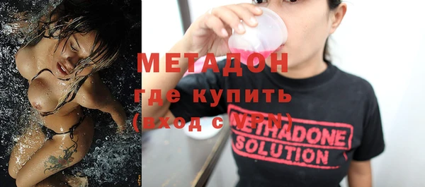 прущий лед Лагань