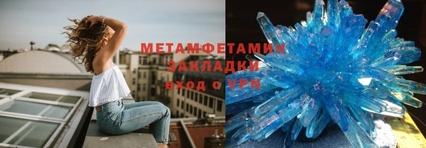 MESCALINE Ладушкин