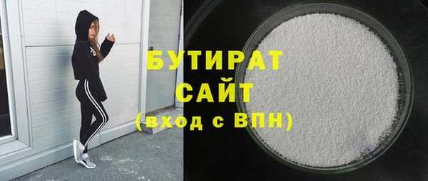 бошки Лабытнанги