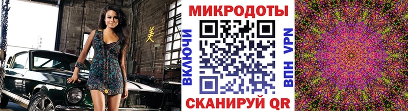 Псилоцибиновые грибы Cubensis  магазин    Николаевск-на-Амуре 